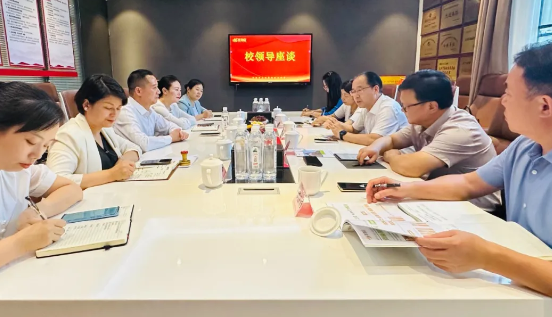 攜手共育英才!華逸府&湖南食品藥品職業學院校企合作簽約授牌儀式隆重舉行